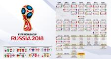 TF Gaming登录平台-沙漠之狐的逆袭，2026世界杯H组焦点战，突尼斯绝地逆转尼日利亚，拉什福德以一人之力改写北非足球史