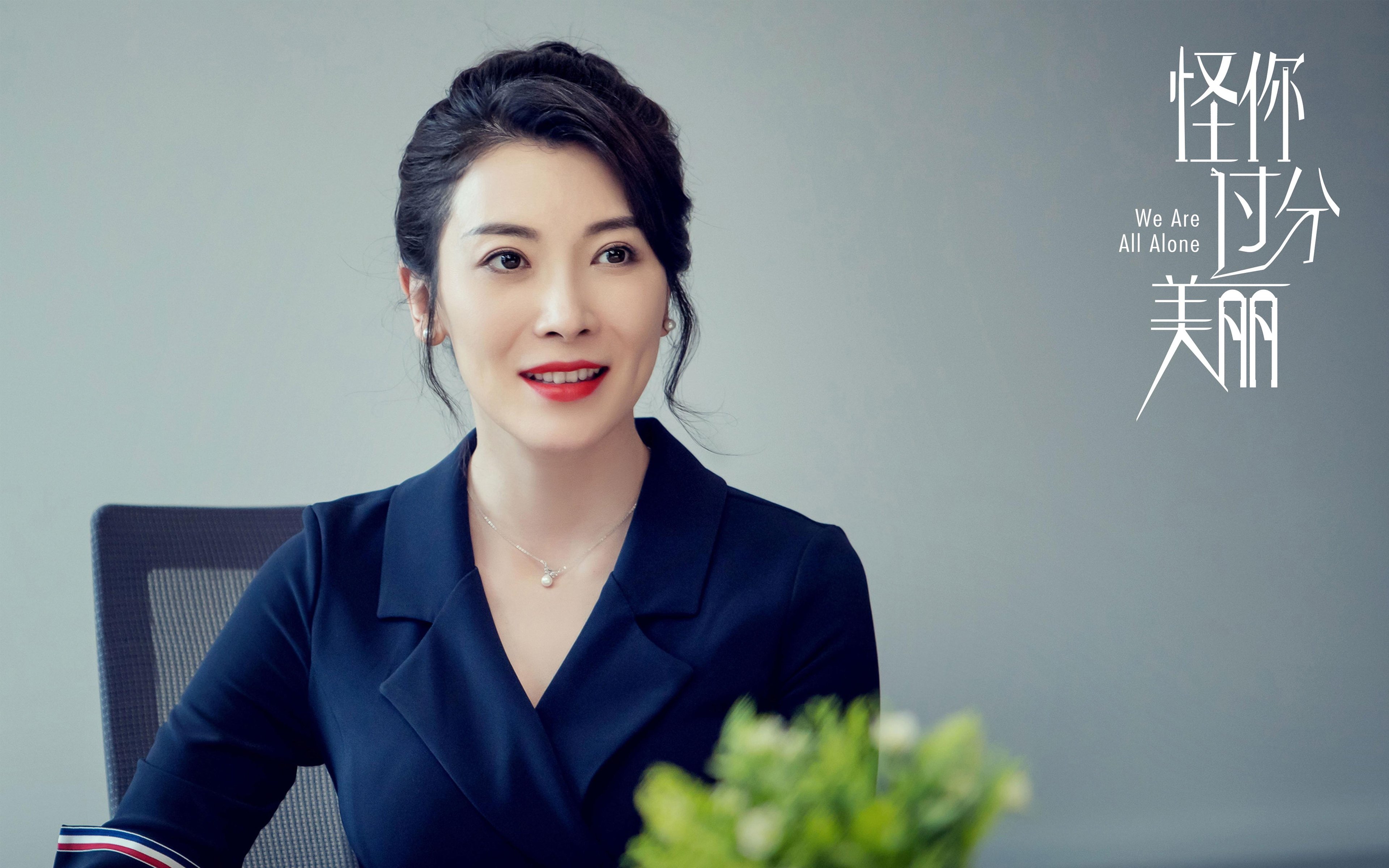 数据爆炸背后的唯一真相,拉文之夜与爵士逆转的宿命交响